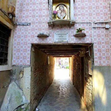 Feel@Home Venice Biennale Exterior photo